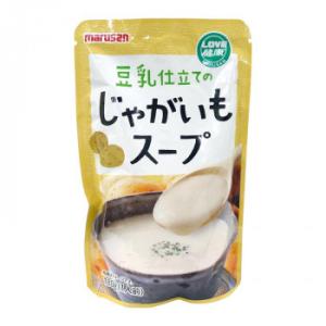 マルサン 豆乳仕立てのじゃがいもスープ 180g×10袋 4770(代引・同梱不可)