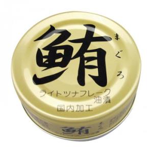 伊藤食品 鮪ライトツナフレーク 油漬 70g×12個 4105(代引・同梱不可)