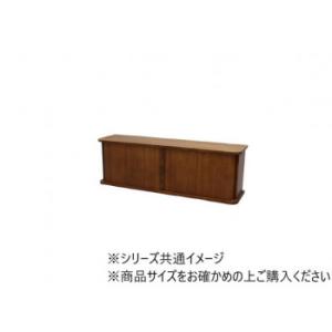 ジャバラ扉式カウンター上収納庫90幅ハイ ダークブラウン KTX-9029DBの商品画像