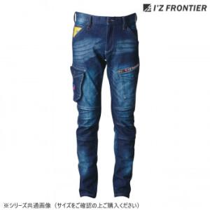 アイズフロンティア ハイキックバックデニムカーゴパンツ 11 インディゴブルー 79cm 7262の商品画像