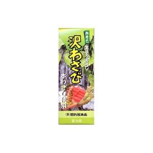 田丸屋本店　生すりおろし沢わさび(無着色)　180g×4個セット(代引・同梱不可)