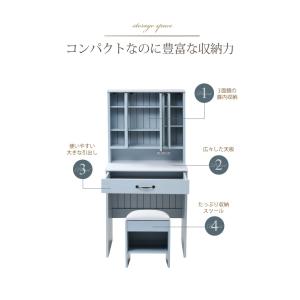 フレンチカントリー 三面鏡 ドレッサー コンセ...の詳細画像3