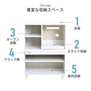 キッチンカウンター 間仕切り キッチン収納 カ...の詳細画像4