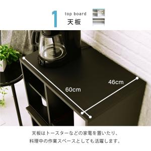 キッチンカウンター 間仕切り キッチン収納 カ...の詳細画像5