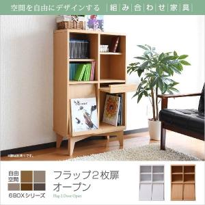 飛騨産業 ヴィンテージ キツツキマーク 無垢材 ウッド マガジンラック