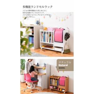 ランドセルラック カウンター下 多機能 幅80...の詳細画像2