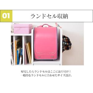 ランドセルラック カウンター下 多機能 幅80...の詳細画像5