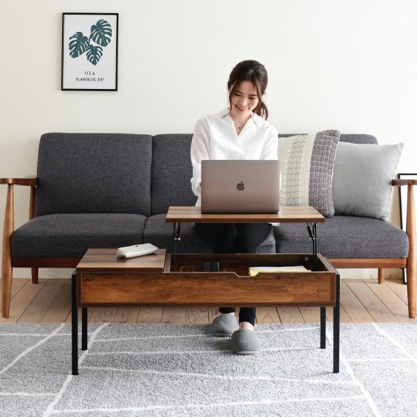 昇降式テーブル リフティングテーブル インダストリアル 幅94.5 高さ40から54 テレワーク セ...