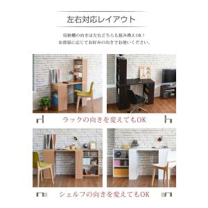 デスク 幅100 本棚付き おしゃれ ゲーミン...の詳細画像5