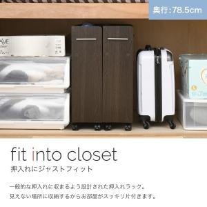 押入れ ラック 収納 ラック 本棚 2個セット...の詳細画像3