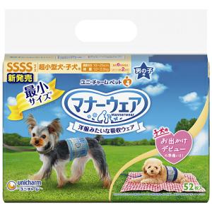 マナーウェア 女の子用 SSSS トラッドテイスト 犬用 おむつ ユニ