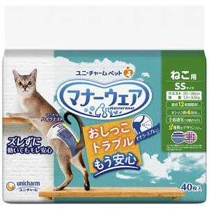 マナーウェア ねこ用 猫用おむつ SSサイズ ( 40枚入 )/ マナーウエア
