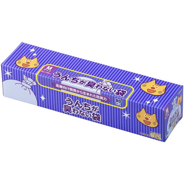 うんちが臭わない袋 BOS ネコ用 箱型 Mサイズ 90枚入