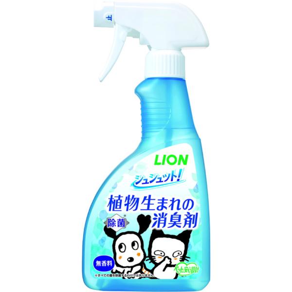 シュシュット 植物生まれの消臭剤 無香料 400ml