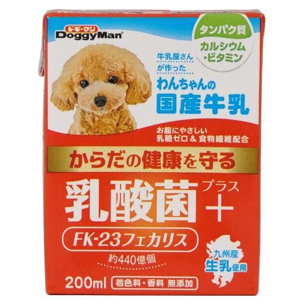 わんちゃんの国産牛乳 乳酸菌プラス 200ml 犬 ドッグ 犬用ミルク