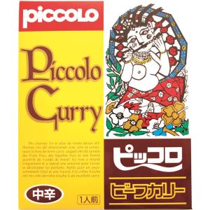 【お取り寄せ】 大阪のカレー屋「ピッコロカリー...の詳細画像1
