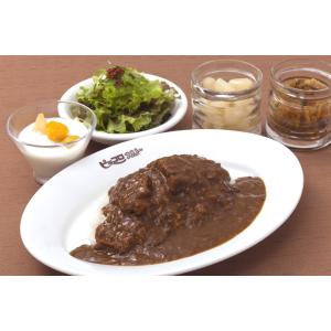 【お取り寄せ】 大阪のカレー屋「ピッコロカリー...の詳細画像3