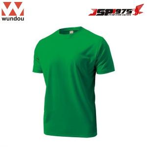 wundou ドライライト Tシャツ グリーン Sサイズ