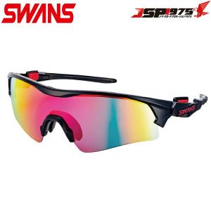 新品スワンズSWANS FACEONE FO-3116 ボールスポーツULTRA SWANS FACEONE FO-3116 MBK Silver mirror x ULTRA Neptune