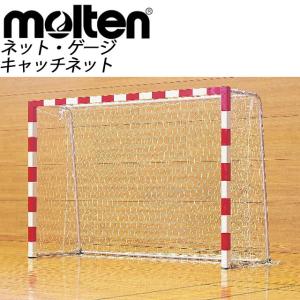 EVERNEW（エバニュー） ハンドボール 学校 体育用品 ハンドゴール緩衝