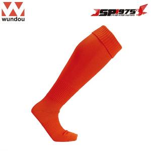 wundou サッカーソックス オレンジ 28-30サイズ