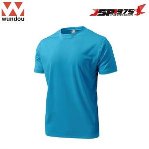 wundou ドライライト Tシャツ ターコイズ Lサイズ
