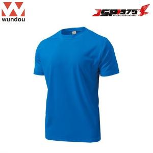 wundou ドライライト Tシャツ ブルー Sサイズ