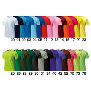 wundou ドライライト Tシャツ レッド ...の詳細画像1