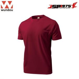 wundou ドライライト Tシャツ バーガンディ Sサイズ