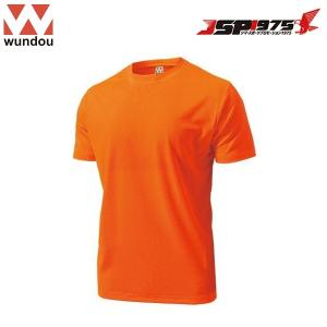 wundou ドライライト Tシャツ オレンジ Lサイズ