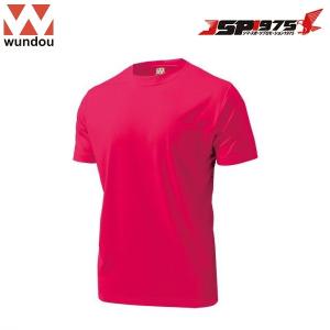 wundou ドライライト Tシャツ ブライトピンク XXLサイズ