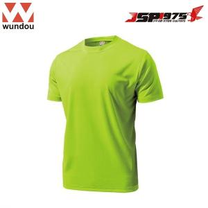 wundou ドライライト Tシャツ ライトグリーン Sサイズ