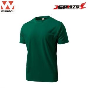 wundou ドライライト Tシャツ ブロンズグリーン Lサイズ