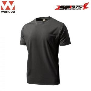 wundou ドライライト Tシャツ ダークグレー Lサイズ