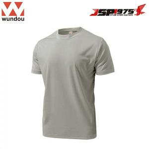 wundou ドライライト Tシャツ ライトグレー Lサイズ