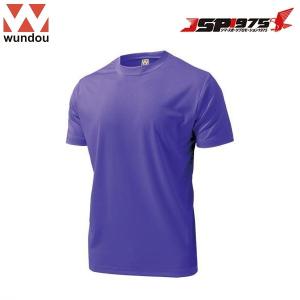 wundou ドライライト Tシャツ ラベンダー XLサイズ