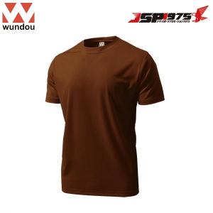 wundou ドライライト Tシャツ ブラウン Sサイズ