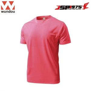 wundou ドライライト Tシャツ 蛍光ピンク Lサイズ