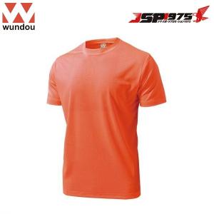 wundou ドライライト Tシャツ 蛍光オレンジ Mサイズ
