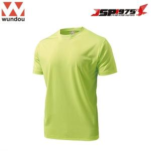 wundou ドライライト Tシャツ 蛍光レモン Sサイズ