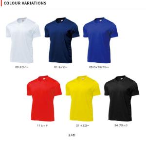wundou ドライライト Vネック Tシャツ...の詳細画像1