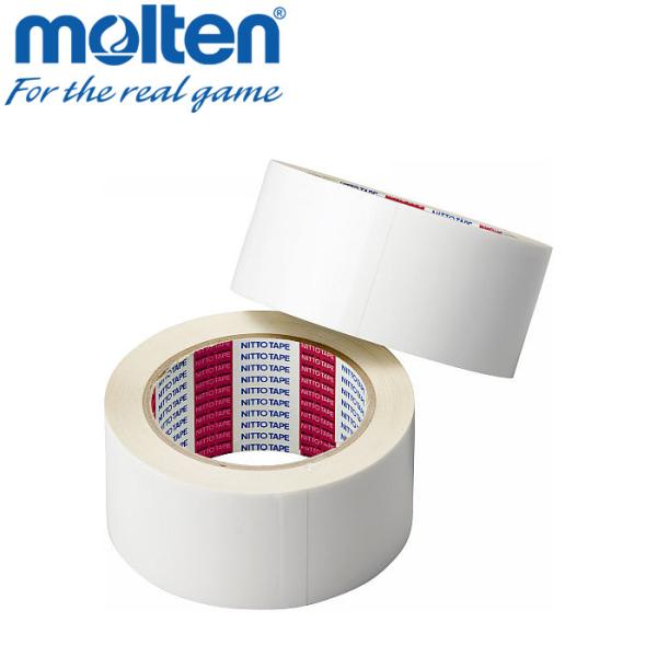 モルテン molten　体育館ラインテープ　ポリラインテープDX　直線向き5cm幅×50m 2巻入　...