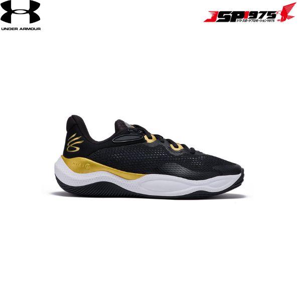 翌日出荷  送料無料 アンダーアーマー UNDER ARMOUR CURRY SPLASH 24 ブ...