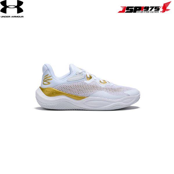 翌日出荷  送料無料 アンダーアーマー UNDER ARMOUR CURRY SPLASH 24 ホ...