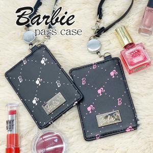 バービー リール付きパスケース Barbie ドール 海外 ピンク 定期入れ 子供 子ども こども 女の子 小学生 中学生 高校生 大学生 大人 お祝い ギフト