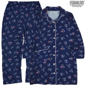 スヌーピー マタニティ パジャマ セット トップス パンツ SNOOPY PEANUTS