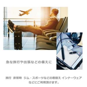 無地 半袖 Tシャツ エチケット 用品 ア テ...の詳細画像3
