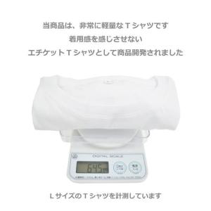 無地 半袖 Tシャツ エチケット 用品 ア テ...の詳細画像5
