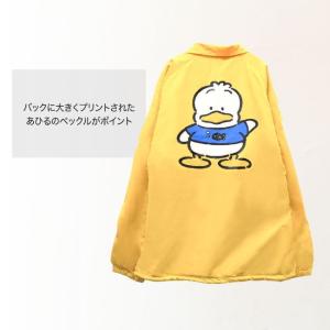 サンリオ キャラクターズ あひるのペックル ス...の詳細画像3