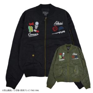 sanrio（サンリオ） キャラクター 名探偵コナン スカジャン スケボー柄